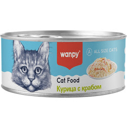 Wanpy Cat      