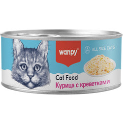 Wanpy Cat      