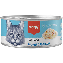 Wanpy Cat      