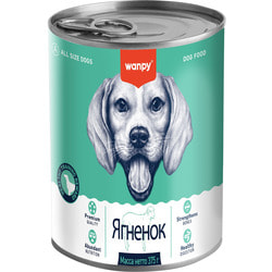Wanpy Dog     