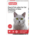 BEAPHAR Ungezieferband Red For Cats -        