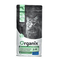   Organix      (Cat Sterilized Rabbit)