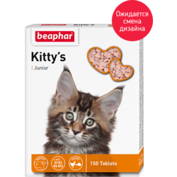 BEAPHAR Kitty’s Junior - Витаминизированное лакомство для котят