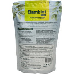 Bambini Pets   