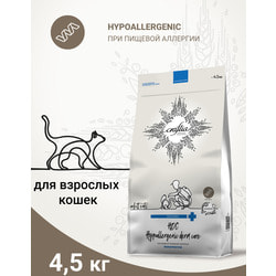   CRAFTIA GALENA   CAT HYPOALLERGENIC DERM CARE          