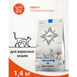   CRAFTIA GALENA   CAT WEIGHT MANAGEMENT (Obesity)   ()     
