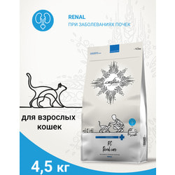   CRAFTIA GALENA   CAT RENAL CARE      