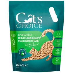  Cat's choice     