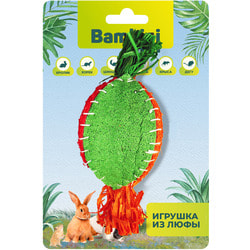 Bambini Pets      