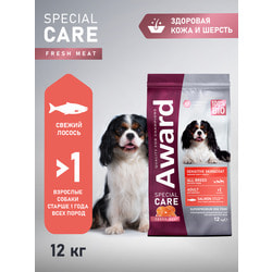   Award SPECIAL CARE Sensitive Skin+Coat             