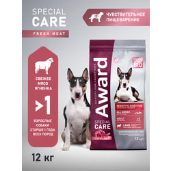   Award SPECIAL CARE Sensitive Digestion            