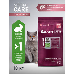   Award SPECIAL CARE Weight Control           