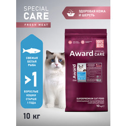   Award SPECIAL CARE Sensitive Skin+Coat            