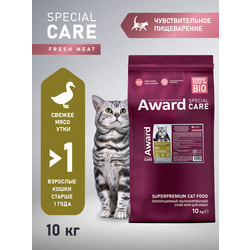   Award SPECIAL CARE Sensitive Digestion          