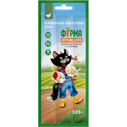 ����� ���� Ը���� ��������� ������� ������� ��� ����� � ����� �� ����