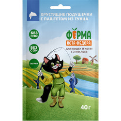 ����� ���� Ը���� ��������� ��������� ��������� ��� ����� � ����� � �������� �� �����