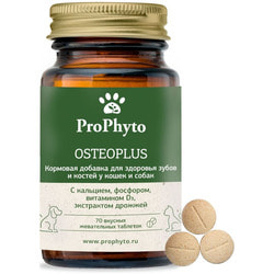 ProPhyto ���������