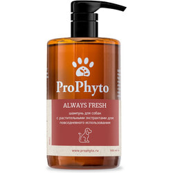 ProPhyto ������ ������� ALWAYS FRESH � ������������� ����������� ��� ����������� �������������� �������� ���� � ������ �����