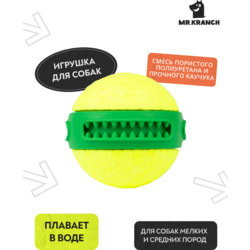 Mr.Kranch ������� ��� ����� ��� �������� ������� 6 ��