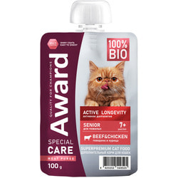 Award ������� ���. ���� SPECIAL CARE Active longevity ������ ���� ��� ������� ����� ������ 7 ��� ��� ��������� ���������� �� ������ � ���������