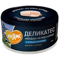 ����� ������� ���� ��������� ������ �� ���� ������ � ������ ������� ��� ����� ������ 3 �������