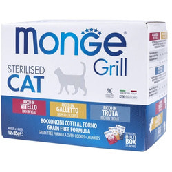 Monge ������� ���� Cat Grill ��� ��������������� ����� � ���������, � �������, � �������, ���� � �������