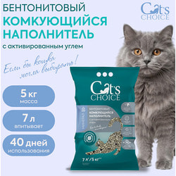 ����������� Cat's choice ������������ ����������� � �������������� �����