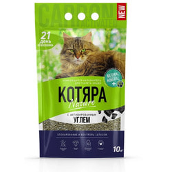 Наполнитель Котяра Комкующийся с активированным углем для кошек