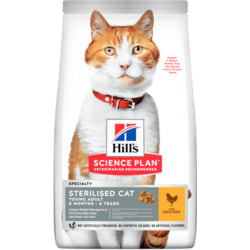 Сухой корм HILL'S Adult Sterilised Cat для стерилизованных кошек до 7 лет