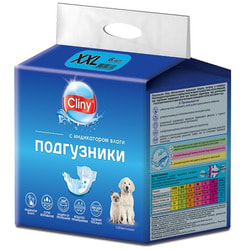 Cliny      XXL 25-40