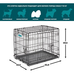 MidWest Клетка для мелких собак и кошек iCrate Double Door 24" двухдверная, черная