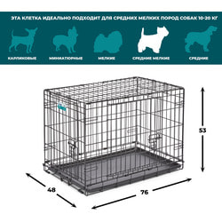 MidWest Клетка для мелких собак и кошек iCrate Double Door 30" двухдверная, черная
