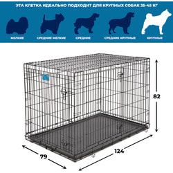 MidWest  Life Stages Double Door 48"    , 