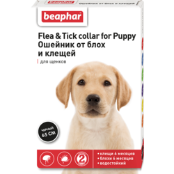 BEAPHAR Ошейник Flea & Tick collar for Puppy от блох и клещей для щенков