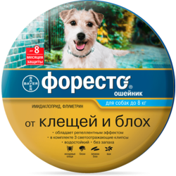 Bayer Ошейник Форесто для мелких и средних собак от блох и клещей