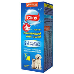 Cliny    