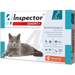 Inspector       4  8     