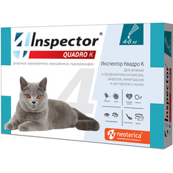 Inspector Квадро К Капли для кошек от 4 до 8кг от внешних и внутренних паразитов
