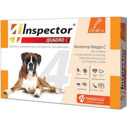 Inspector      25-40     