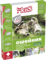 Ms.Kiss        