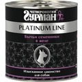   Platinum       