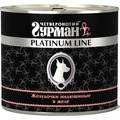   Platinum       