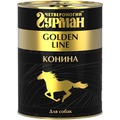   Golden       