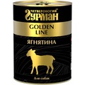 Четвероногий Гурман Golden Консервы для собак Ягненок натуральный в желе