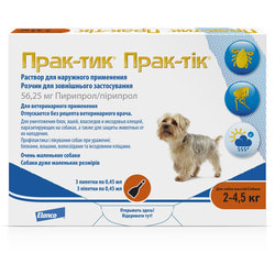 Prac-tic Капли для собак 2-4,5кг от блох и клещей