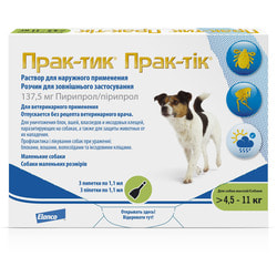 Prac-tic Капли для собак 4,5-11кг от блох и клещей
