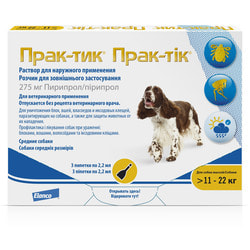 Prac-tic Капли для собак 11-22кг от блох и клещей