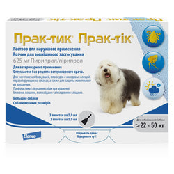 Prac-tic Капли для собак 22-50кг от блох и клещей
