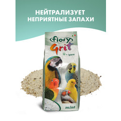 FIORY Grit Marino Mint морской песок для птиц Мята