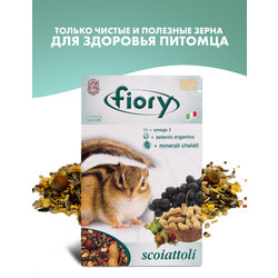 FIORY Scoiattoli кормовая смесь для белок